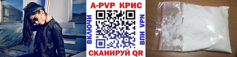 Где купить Шахунья АМФЕТАМИН  Псилоцибиновые грибы  БУТИРАТ  Меф  МАРИХУАНА 