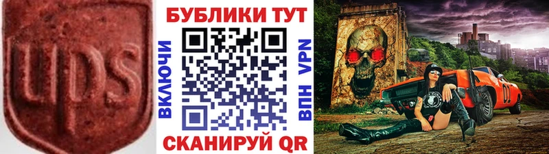 мега tor  Шахунья  ЭКСТАЗИ 300 mg  сколько стоит 