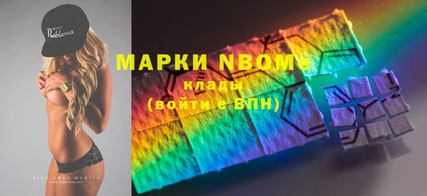 дмт Мегион