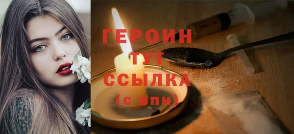 дмт Мегион