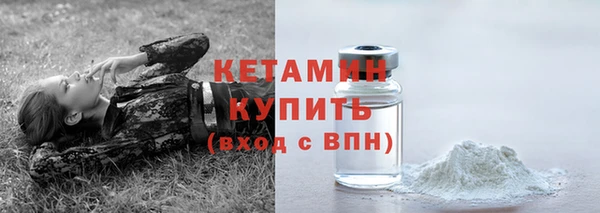 круглые Магас
