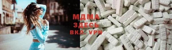 дмт Мегион