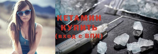 дмт Мегион