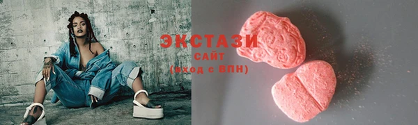 дурь Медвежьегорск