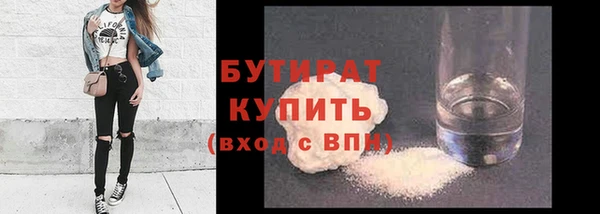 дмт Мегион