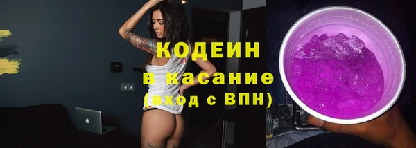 МДМА Медногорск