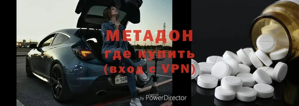 дмт Мегион