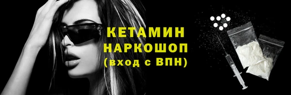 дмт Мегион