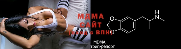 дмт Мегион