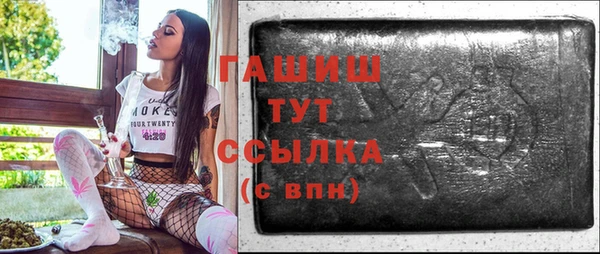дмт Мегион