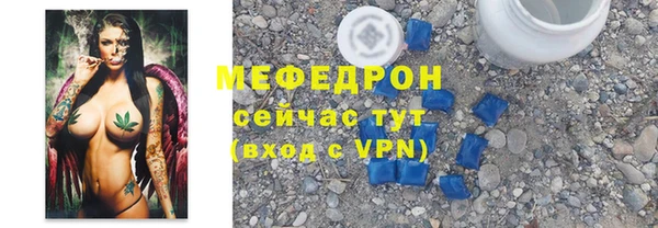 дурь Медвежьегорск