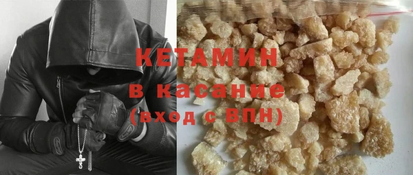 дмт Мегион