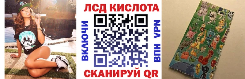 Марки 25I-NBOMe 1,5мг  продажа наркотиков  ОМГ ОМГ сайт  Шахунья 