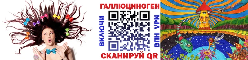 Галлюциногенные грибы прущие грибы  Шахунья 