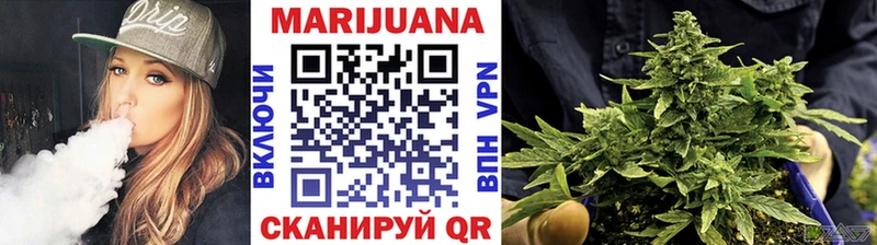 Бошки Шишки тримм  Шахунья 